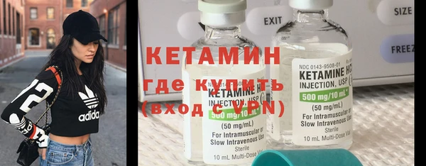 каннабис Заволжск