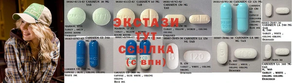 мяу мяу мука Заволжье