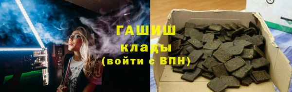 мяу мяу мука Заволжье