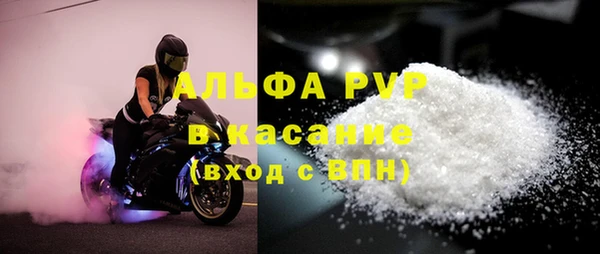 каннабис Заволжск