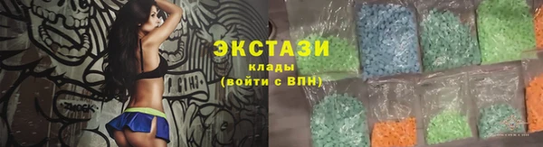 не бодяженный Заводоуковск