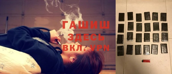 не бодяженный Заводоуковск