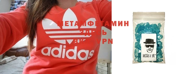 каннабис Заволжск