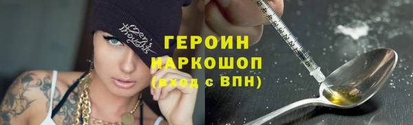 мяу мяу мука Заволжье
