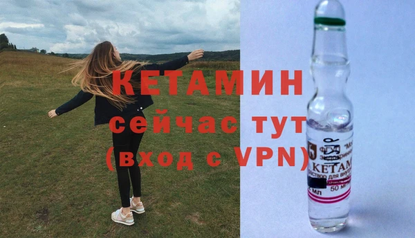 мяу мяу мука Заволжье