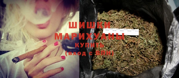 мяу мяу мука Заволжье