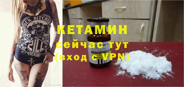 каннабис Елизово