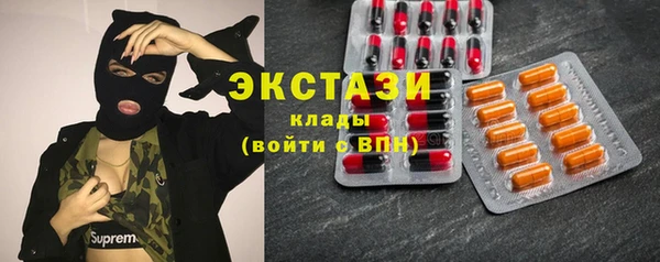 мяу мяу мука Заволжье