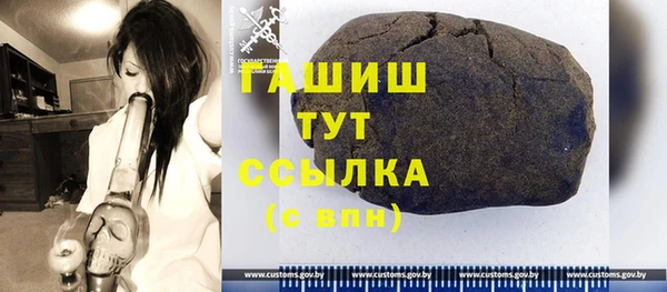 не бодяженный Заводоуковск