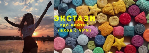 каннабис Заволжск