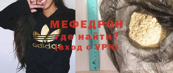 не бодяженный Заводоуковск