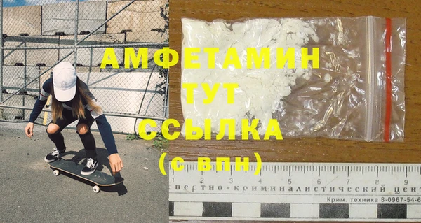 мяу мяу мука Заволжье