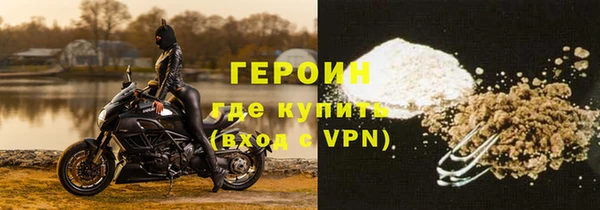 мяу мяу мука Заволжье