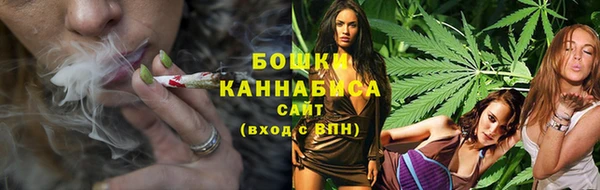 мяу мяу мука Заволжье