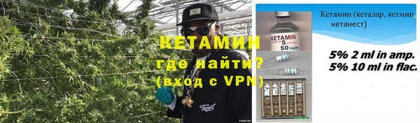 мяу мяу мука Заволжье