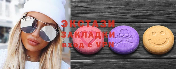 каннабис Заволжск