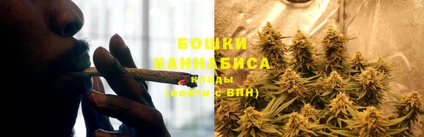 мяу мяу мука Заволжье